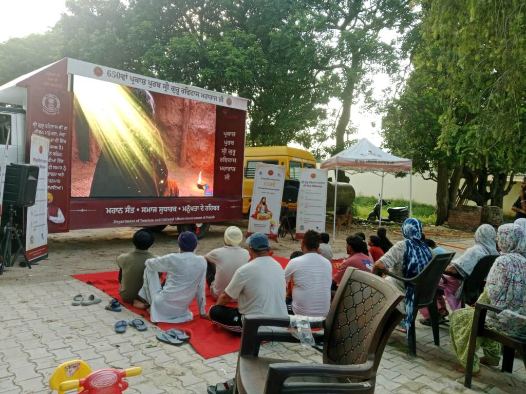 Documentary Film Dedicated to 650th Parkash Purab of Sri Guru Ravidass Maharaj Ji Shown in Villages